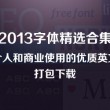 香港6合今期开奖结果走势图