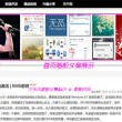 香港资料大全正版资料图片2024年8月1日开奖结果